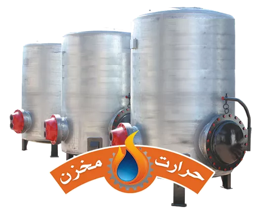 تولید منبع دوجداره